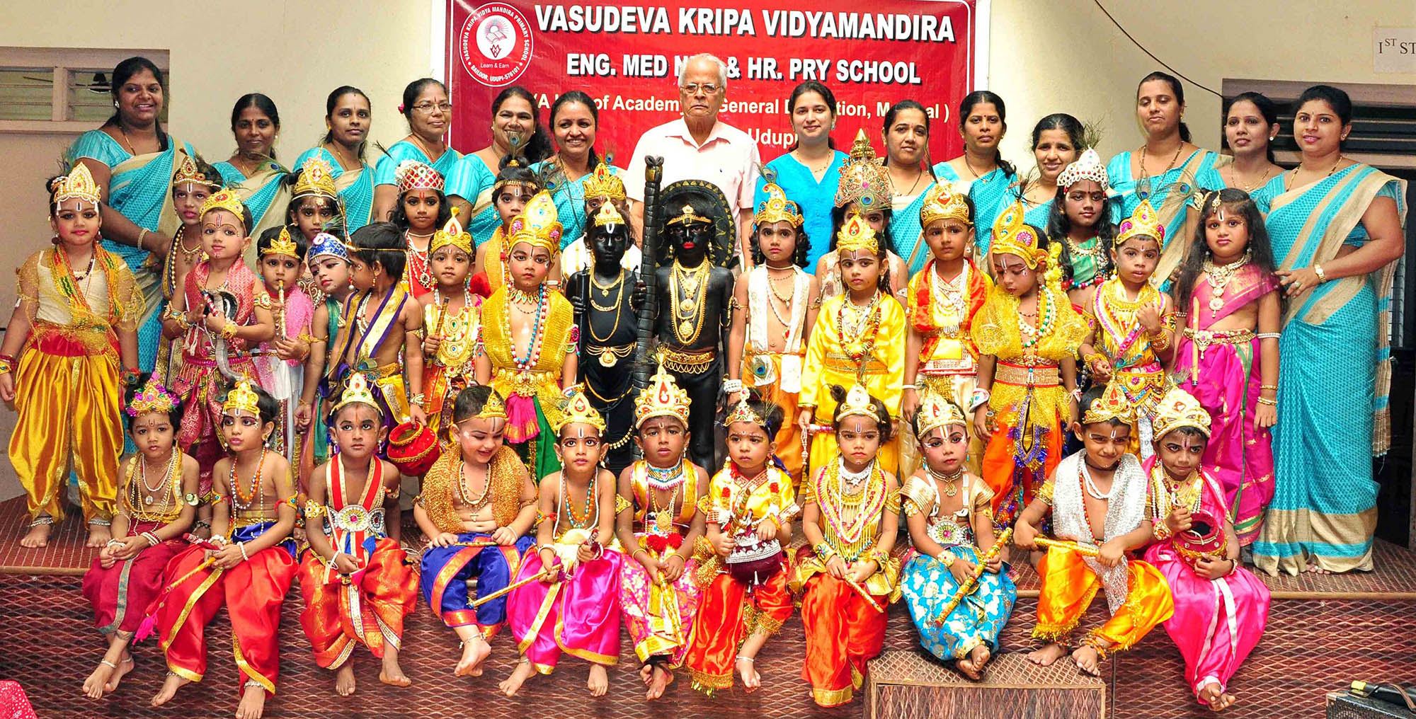 ಶ್ರೀಕೃಷ್ಣ ಜನ್ಮಾಷ್ಟಮಿ ಪ್ರಯುಕ್ತ ವಿವಿಧ ಸ್ಪರ್ಧೆ